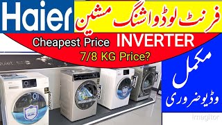 Haier Front Load Washing Machine Price  Front Load Washing Machine Price In Pakistan  Haier WM [upl. by Kristien]