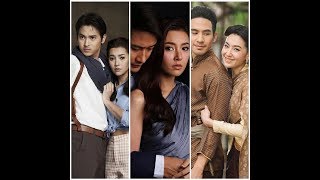 Bella Ranee all Dramas List [upl. by Sine]