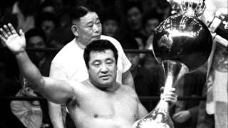 Hommage à Rikidozan [upl. by Ayotna]