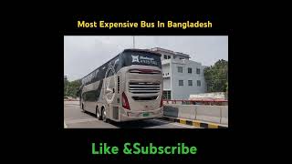 Most Expensive Bus in Bangladesh Shohagh Prestige Emotion of engine roblox bus viral shorts [upl. by Raynata458]