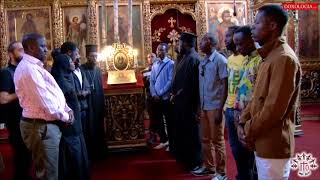 African Orthodox Pilgrims Chant Agni Parthene [upl. by Micki277]