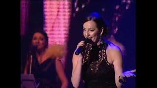 Ana Bekuta  Veseljak  LIVE  Novi Sad 2012 [upl. by Katerina334]