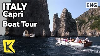 【K】Italy TravelCapri이탈리아 여행카프리카프리 연안 보트 투어Boat TourMediterranean Sea [upl. by Gierk909]