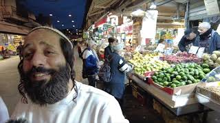 ইজরাইলের ইহুদী ইমামের বউঃ The famous Mahane Yehuda Market in Jerusalem [upl. by Whitcomb]