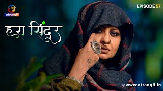 Kya Bhuvan Rok Payega Amma Ji Ka Vaar  Hara Sindoor  Episode  57  Subscribe Atrangii App Now [upl. by Wilbur]