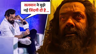 Salman Khan ने बचाया Bobby Deol का डूबता करियर  Kanguva  Lord Bobby  Suriya [upl. by Hacim]