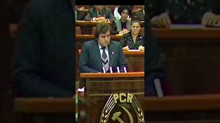 Adrian Paunescu a spus adevarul despre Ceausescu la Congresul din 1979 Aplauze la Sala Palatului [upl. by Simdars554]