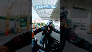 구독자님들 제가 양아 같나요 날나리 같나요 harleydavidson motorcycle ハーレーダビッドソン 인스타360x4 [upl. by Elleimac]