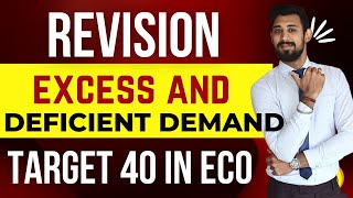 Excess and deficient demand  REVISION  ECONOMICS  Class 12 [upl. by Sitoeht]