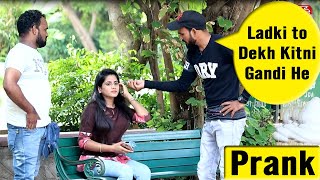 Teasing Girls Prank with Twist  Bhasad news  Prank video [upl. by Eunice]