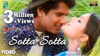 Sotta Sotta F Official Video  Full HD  Taj Mahal  ARRahman  Bharathiraja  Vairamuthu Manoj [upl. by Ty600]