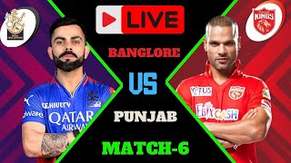 pbks vs rcb live match no6  banglore vs punjab ipl live  rcb vs pbks live  ipl live 2024 [upl. by Aneeuqahs]