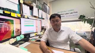 Korean labor law Partner lawyer’s Death due to Overwork was recognized as workrelated accident [upl. by Harmony17]