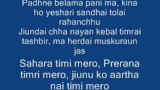 AasthaHarpal Lyrics [upl. by Helprin]