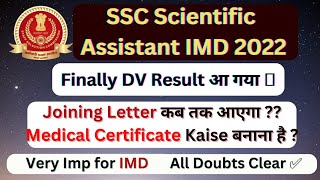 SSC IMD UPDATE ssc sscimd sscimd2022  Joining Letter Kab aaega l SSC IMD 2022 [upl. by Suoivatram]