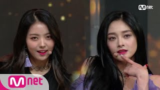 PRISTIN V  Get It KPOP TV Show  M COUNTDOWN 180607 EP573 [upl. by Nivlag]