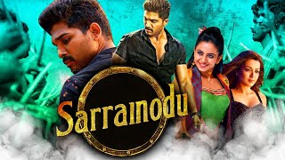 Sarrainodu Full Movie In Hindi Dubbed  Allu Arjun  Rakul Preet  Cathrine  Review amp Facts HD [upl. by Tteirrah]