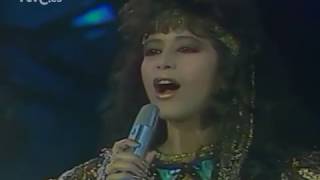 Ofra Haza  Galbi Rockopop 88 [upl. by Accire]