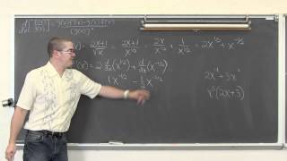 Quotient Rule for Derivatives Calculus 1 AB [upl. by Cheng]