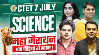 CTET 7 JULY 2024 SCIENCE MARATHON by Sachin Academy live 9am [upl. by Airitak]