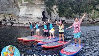 Happy Katsuura Stand Up Paddle Board Tour Japan Local Ladies Edition [upl. by Kcirddor]