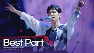 240804 Best Part  원필 WONPIL  인천 펜타포트 락 페스티벌  4K FULL DAY6 직캠 [upl. by Liebman]