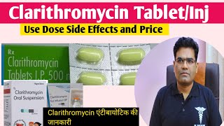 Clarithromycin Drug Use Dose Side Effects and Price in Hindi  Tablet Injection amp Syrup [upl. by Ahsyak]