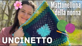 🌸 MATTONELLA gigante allUNCINETTO 👵🏻 [upl. by Nassi]