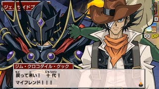 HD PSP YuGiOh Duel Monsters GX Tag Force 3 Judai  First Event [upl. by Acinot]