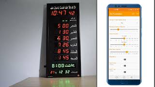 Salaat Panel Panel Settings through Mobile App [upl. by Arabrab]