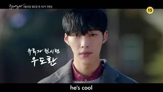 quotTemptedquot kdrama teaser 1 ENGSUB [upl. by Anitsirt748]