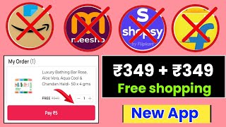 Free shopping app  Sabse sasta shopping app  Low price shopping app  Loot offer today  2023 [upl. by Nireves50]