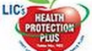 Lic Health Protection Plus Pdf Nav Policy Premium Calculator Review 902 Benefits Example Details [upl. by Corwun]