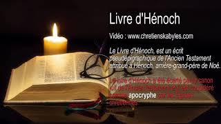 Le livre dhénoch audio [upl. by Winola]