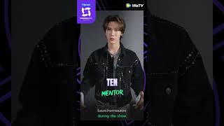 Join the journey with Mentor TEN and please support our talented trainees in CHUANG ASIA [upl. by Aileme830]