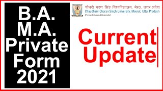 CCS Private Form 2021 Current Update by Online Form Info [upl. by Ecinue949]