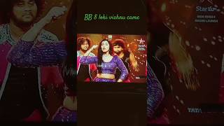 BB 8 Loki Vishnu vachesindi ika rache racha youtubeshorts subscribe plzsubscribemychannel [upl. by Ailliw300]