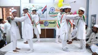 Kuffar Musallat ham pe hue performance independenceday madrasah varanasi [upl. by Ivel]