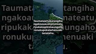 Can You Pronounce This Place Name funfacts shorts interestingfacts newzealand facts fact [upl. by Aihsetan]