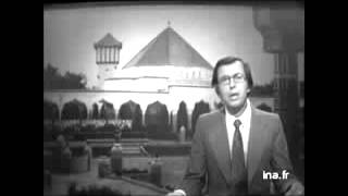 Attentat contre feu Hassan II 1972 [upl. by Trinidad153]