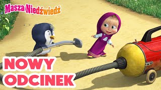 Masza i Niedźwiedź 💥 Nowy odcinek ✈️ Co jest w środku 🐧 🧸 Zestaw kreskówek [upl. by Antoinette]