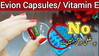 Top 5 Uses Of Vitamin E Capsules For Skin amp Hair Care  100 Results [upl. by Eceinaj]