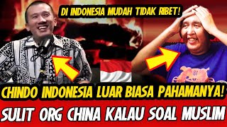 CHINDO BERCAKAP TENTANG ISLAM INDONESIA SULIT DITERIMA 🇲🇾REACTION🇮🇩 [upl. by Murdocca]