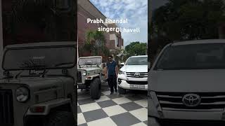 Prabh Bhandal singer Di Haveliviral video [upl. by Attiuqaj]