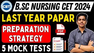 MH Nursing CET 2024  Last Year Paper PYQ  5 Mock Tests  Preparation Strategy  bscnursing [upl. by Nikos]