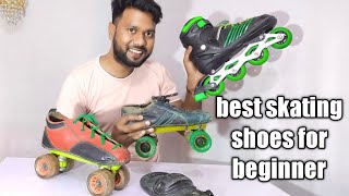 best skating shoes  skating for beginner [upl. by Lubet]