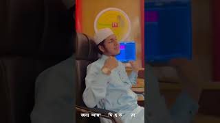 জন্ম আমার যদি হত আরবেislamicgojolislamic banglagazal islamicnewgojol duet [upl. by Eilasor]