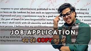 Job application class 12  job application format  CBSE 2024  job application by Rahul Dwivedi [upl. by Elletnohs]