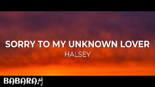 Sorry Halsey Lyrics [upl. by Argyle]