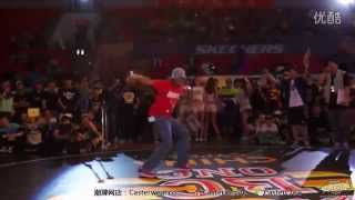 BIS 2015 BBOY ALIEN NESS amp BBOY NIEK 2015 IN BBOY IN SHANGHAI CHINA [upl. by Ripleigh]